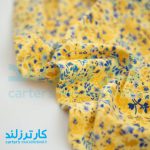 سرهمی نخی جورابدار دخترانه نکست کد 2489