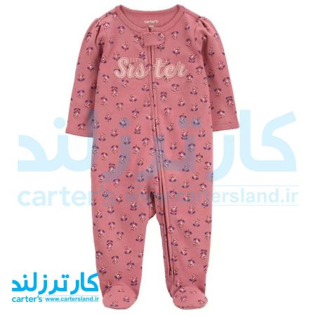سرهمی نخی جورابدار دخترانه کارترز کد 2508