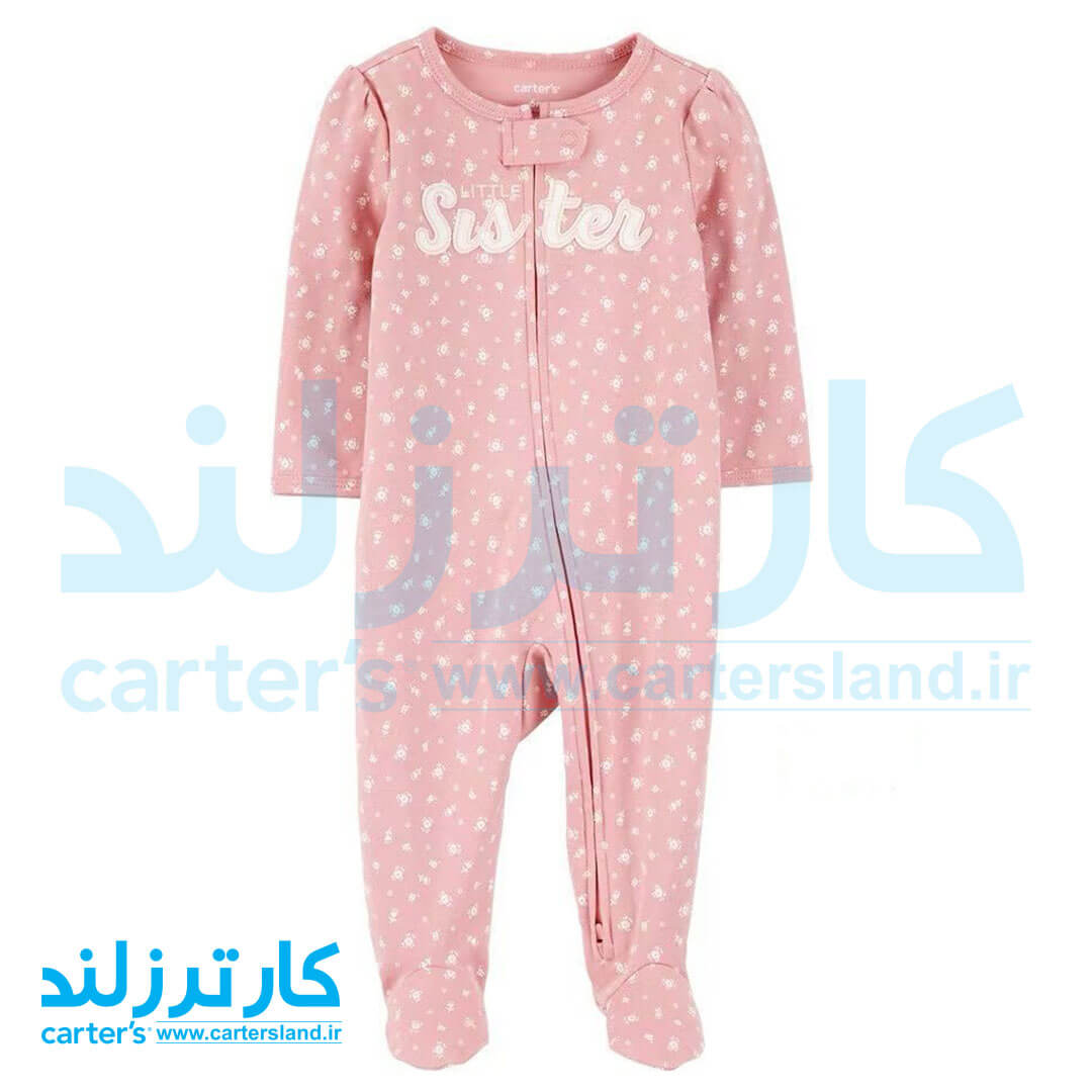 سرهمی نخی جورابدار دخترانه کارترز کد 2602