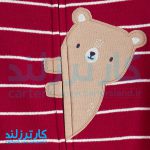 سرهمی پسرانه کارترز کد 2107