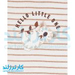 سه تکه اسپرت کارترز کد 2541