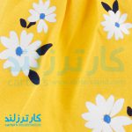 سه تکه دخترانه کارترز مدل 1310