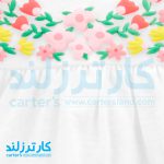 سه تکه دخترانه کارترزمدل1499