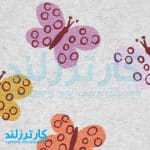 سه تکه دخترانه کارترز کد 2078