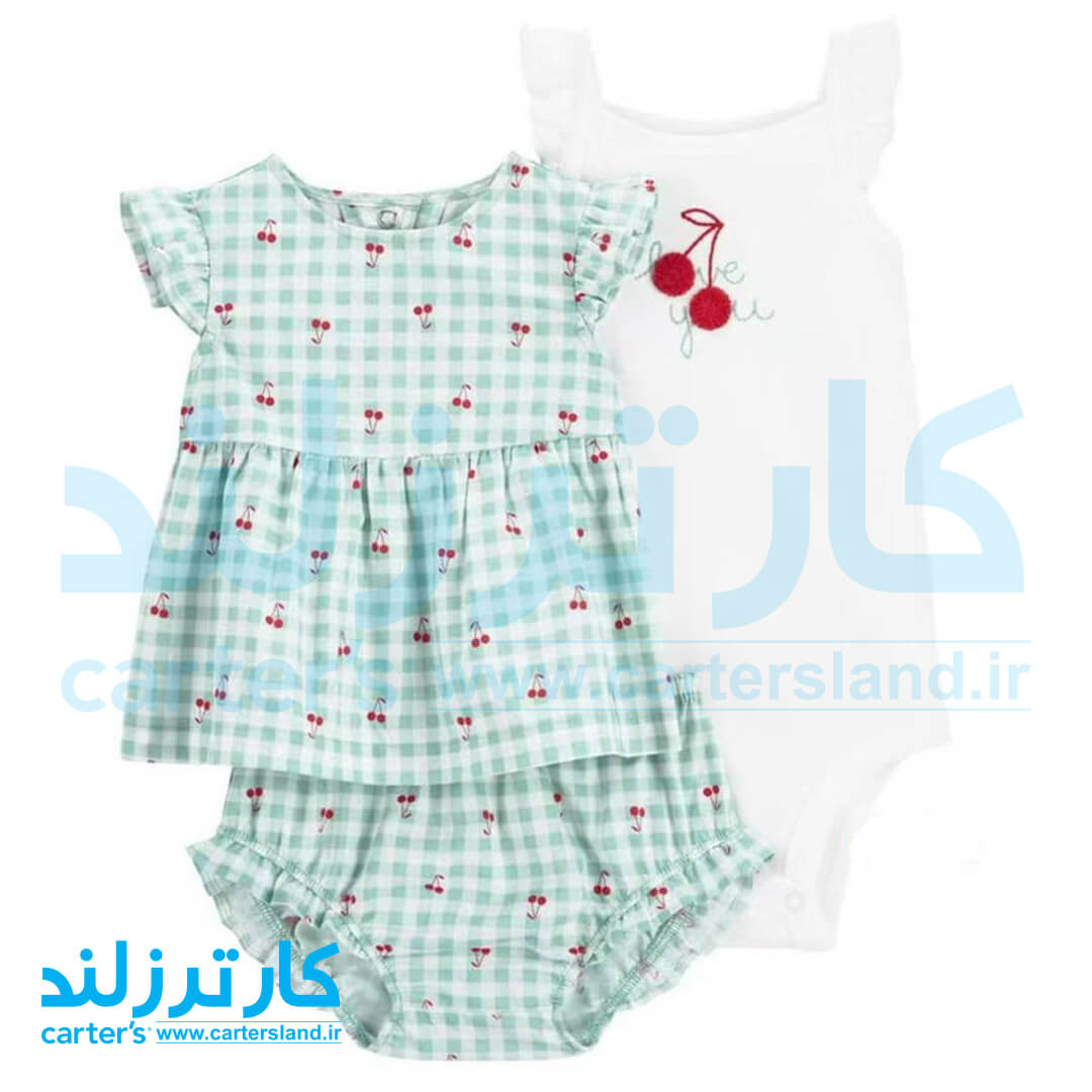 سه تکه دخترانه کارترز کد 2423
