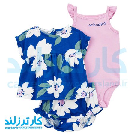 سه تکه دخترانه کارترز کد 2425