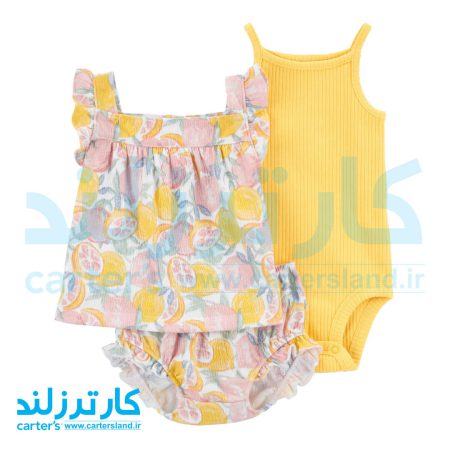 سه تکه دخترانه کارترز کد 2426