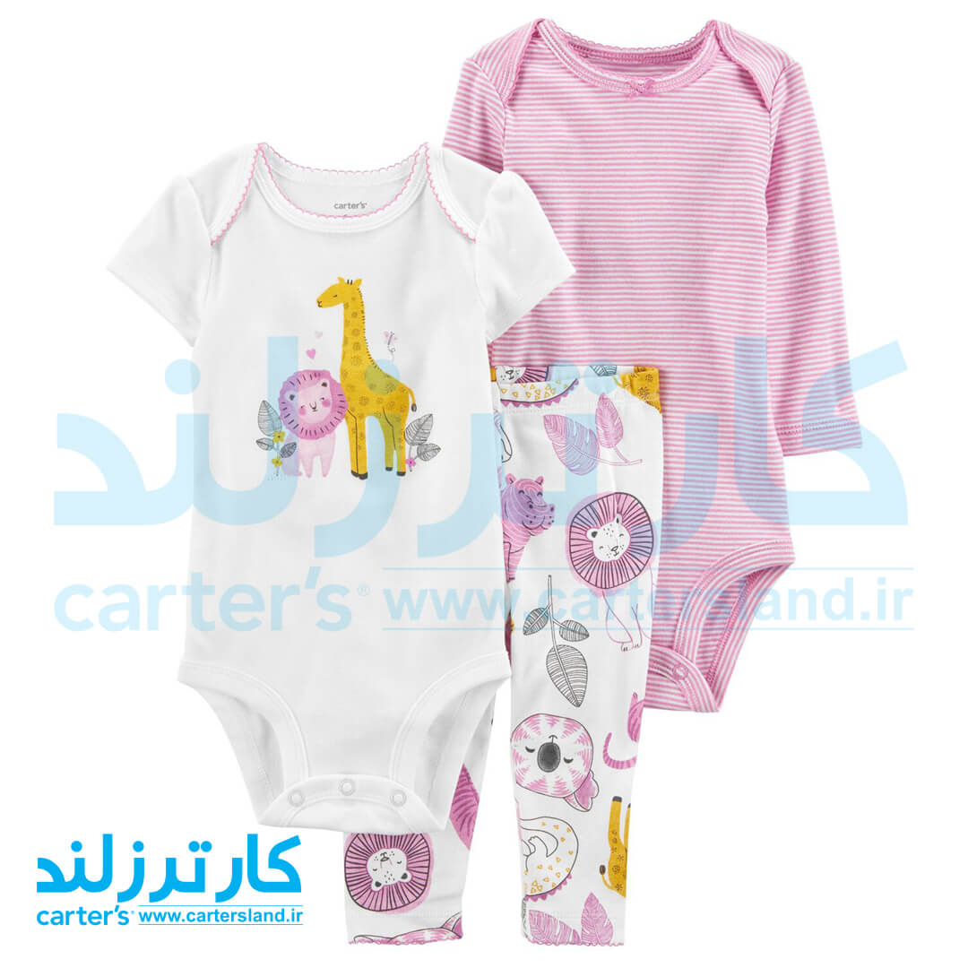 سه تکه دخترانه کارترز کد 2481