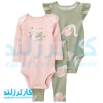 سه تکه دخترانه کارترز کد 2482