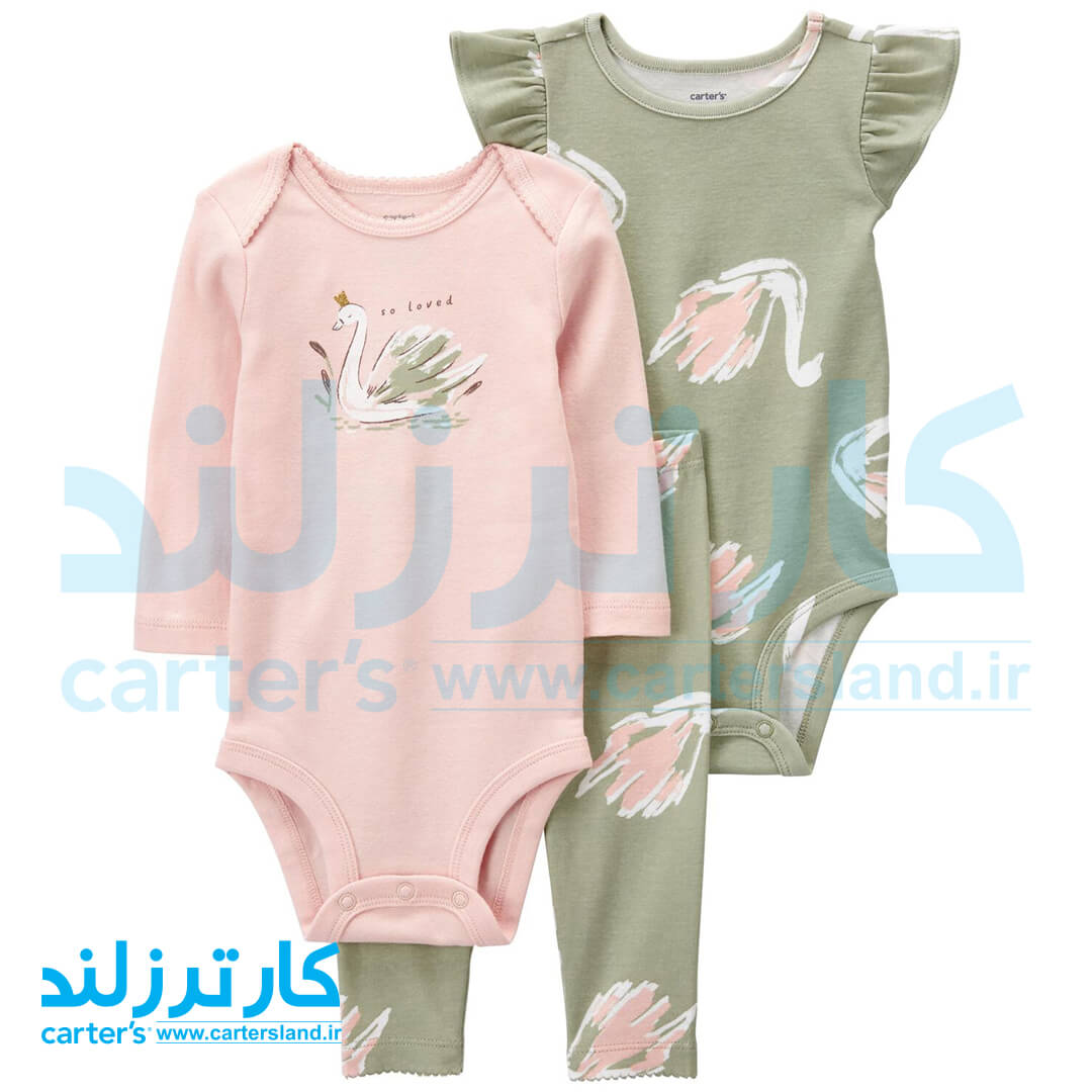 سه تکه دخترانه کارترز کد 2482
