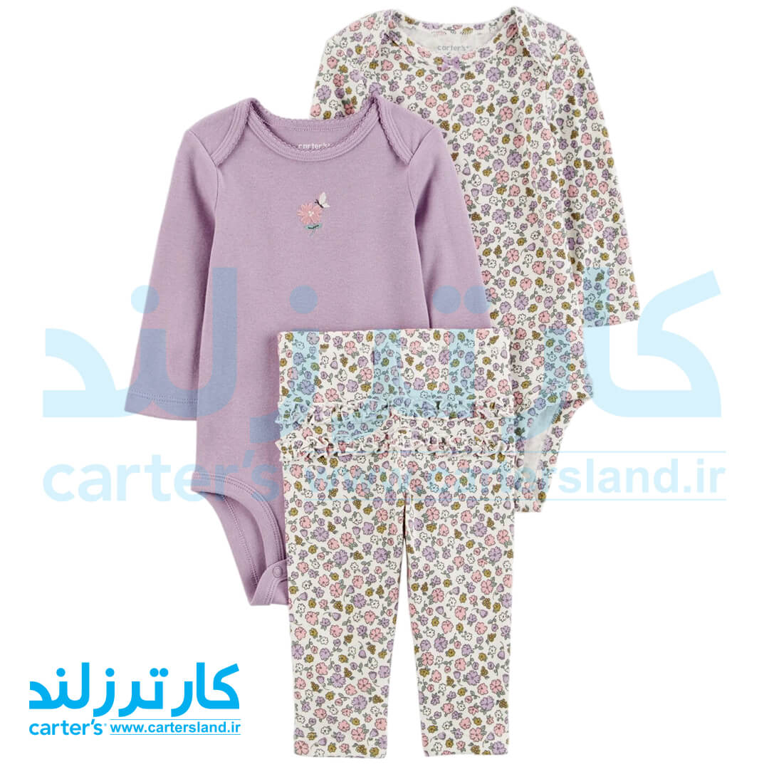 سه تکه دخترانه کارترز کد 2484