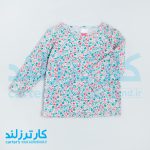 سه تکه دخترانه کارترز کد 2493