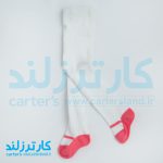 سه تکه دخترانه کارترز کد 2493