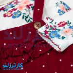 سه تکه دخترانه کارترز کد 2494