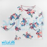سه تکه دخترانه کارترز کد 2494