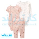 سه تکه دخترانه کارترز کد 2536