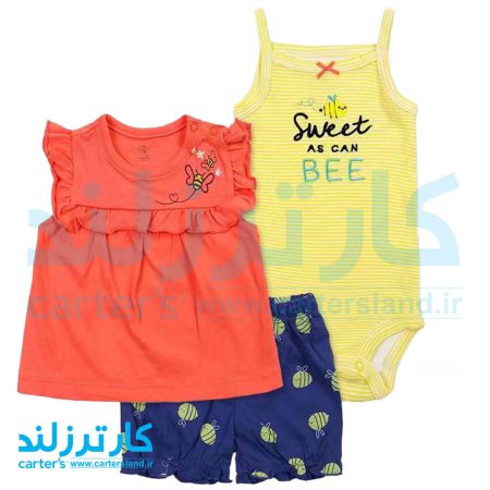 سه تکه دخترانه کارترز کد 2555