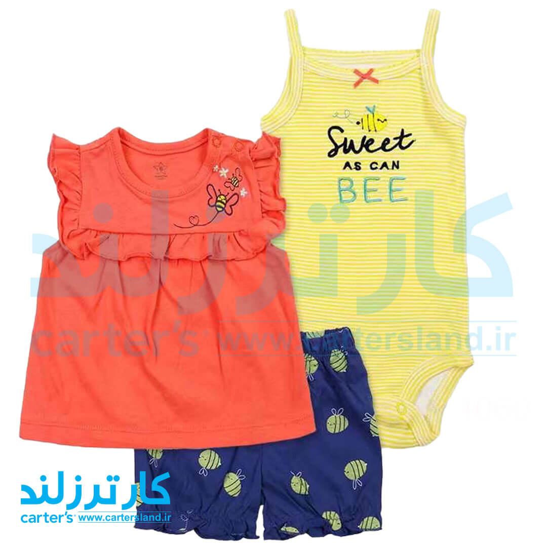 سه تکه دخترانه کارترز کد 2555
