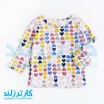 سه تکه دخترانه کارترز کد 2572