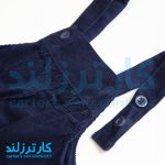 سه تکه دخترانه کارترز کد 2572