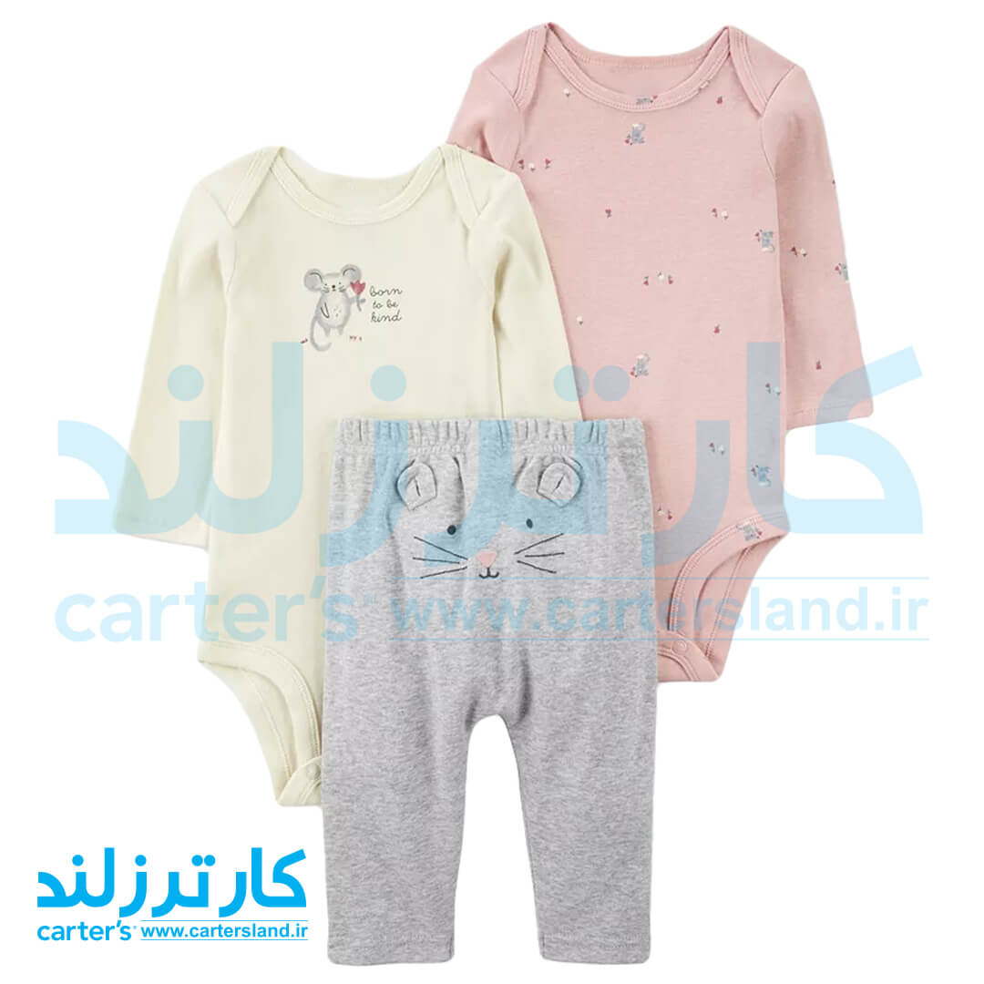سه تکه دخترانه کارترز کد 2487
