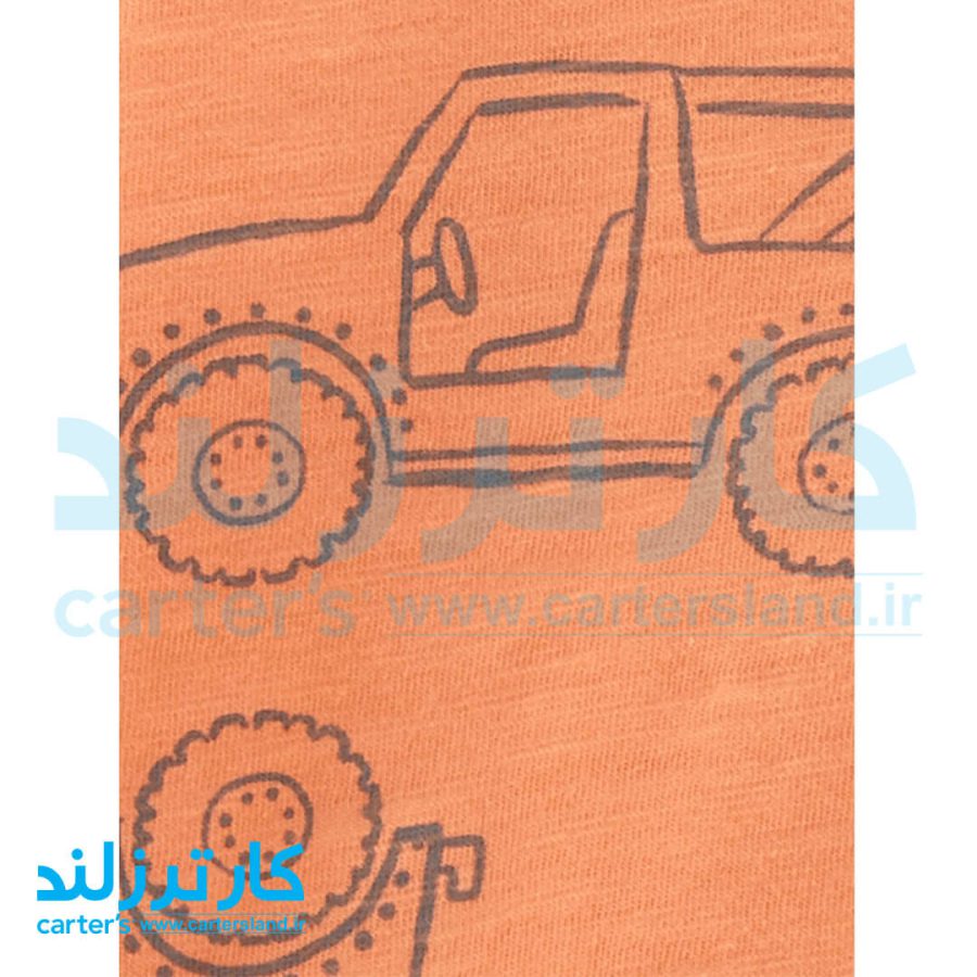 سه تکه پسرانه کارترز کد 2411