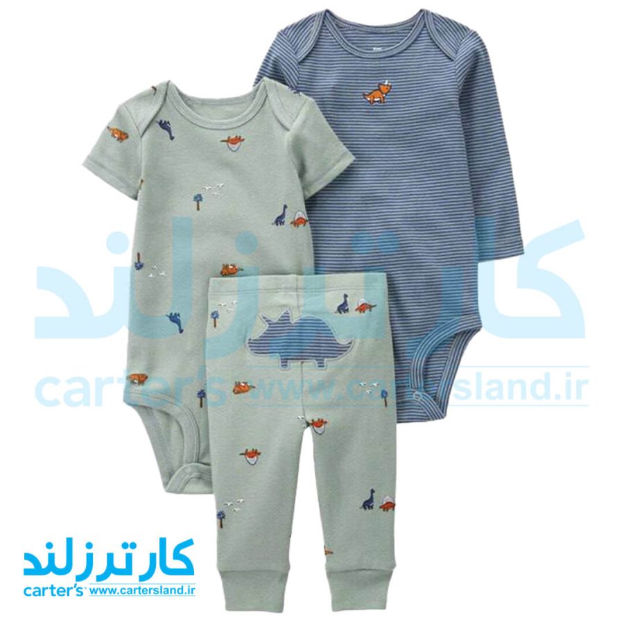 سه تکه پسرانه کارترز کد 2479