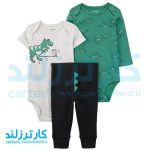 سه تکه پسرانه کارترز کد 2483