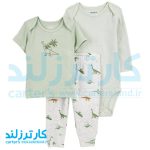 سه تکه پسرانه کارترز کد 2533