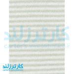 سه تکه پسرانه کارترز کد 2533