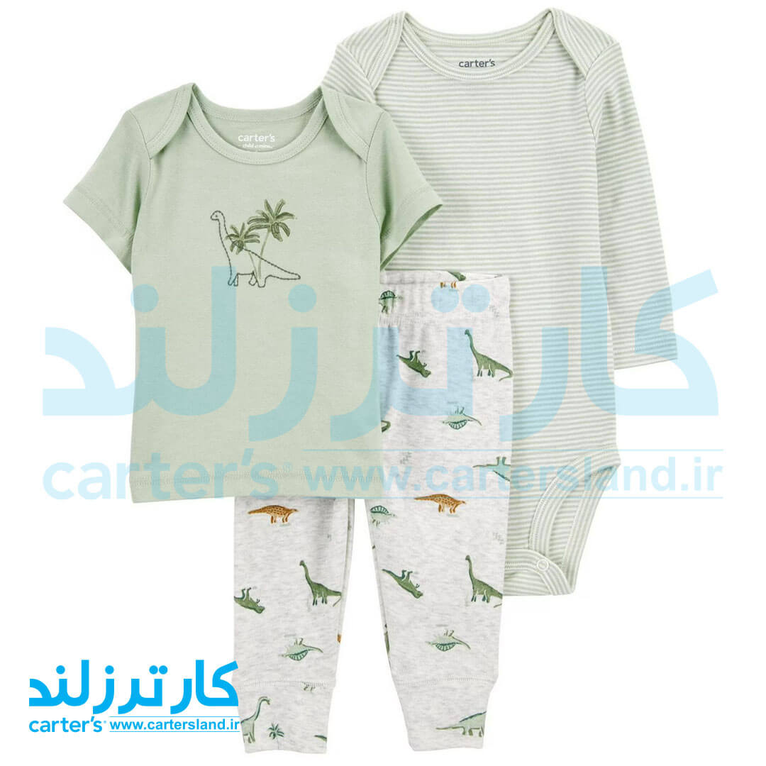 سه تکه پسرانه کارترز کد 2533