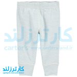سه تکه پسرانه کارترز کد 2534