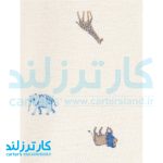 سه تکه پسرانه کارترز کد 2534