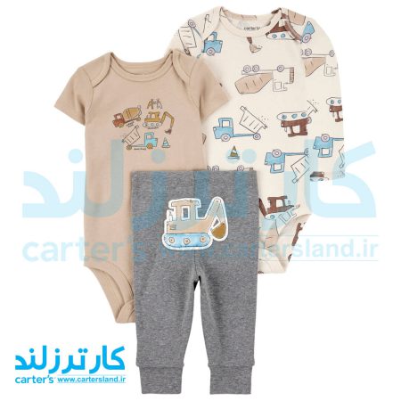 سه تکه پسرانه کارترز کد 2537