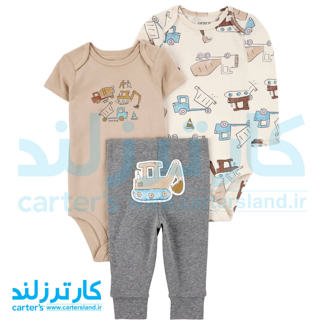 سه تکه پسرانه کارترز کد 2537