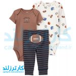 سه تکه پسرانه کارترز کد 2539