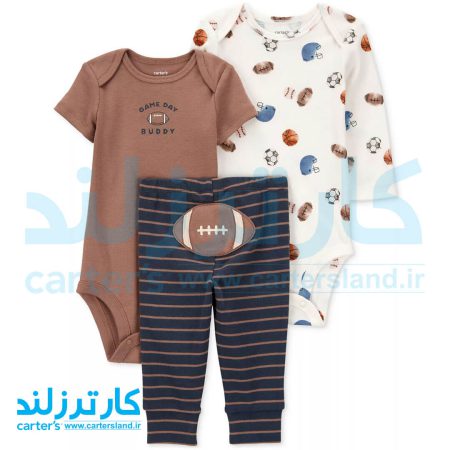 سه تکه پسرانه کارترز کد 2539