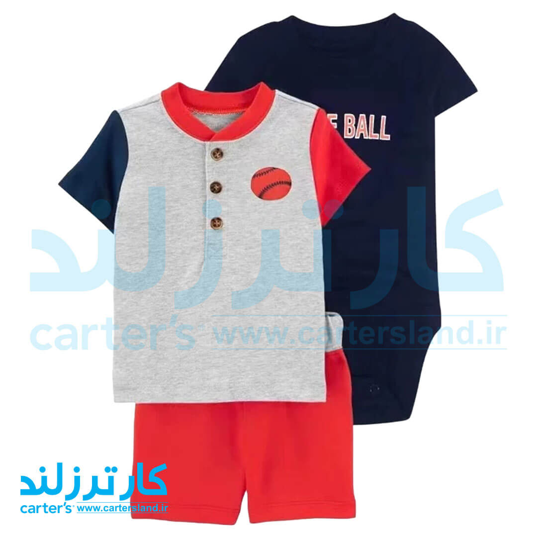 سه تکه پسرانه کارترز کد 2556