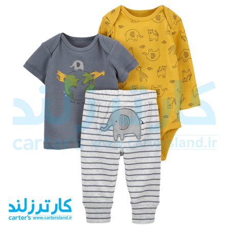 سه تکه پسرانه کارترز کد 2486