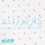 سه_تکه_سویشرت_بادی_شلوار_دخترانه_کارترز_مدل_1321