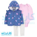 سه تکه دخترانه کارترز کد 2527