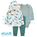 سه تکه پسرانه کارترز کد 2523