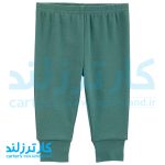 سه تکه پسرانه کارترز کد 2523
