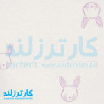 سه تکه دخترانه کارترز کد 2589
