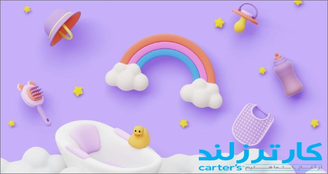 سیسمونی
