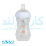 شیشه شیر 260 میلی لیتری طرح دار اونت کد 01