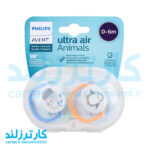 پستانک ارتودنسی دوعددی Ultra Air اونت کد 12