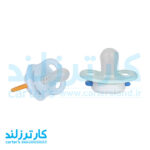 پستانک ارتودنسی دوعددی Ultra Air اونت کد 12