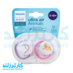 پستانک ارتودنسی دوعددی Ultra Air اونت کد 11