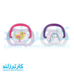 پستانک ارتودنسی دوعددی Ultra Air اونت کد 11